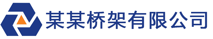 777电子官网平台有限公司官方网站